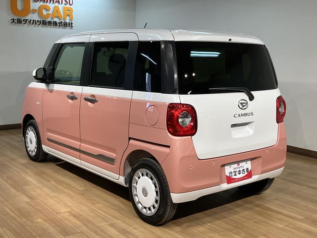 ムーヴキャンバスストライプスG 弊社元試乗車/25年ナビ/バックカメラサポカーSワイド適合/バックカメラ/USB接続端子/電動パーキングブレーキ シートヒーター/両側オートスライドドア/Pスタート/ホッとカップホルダー/キーフリー(大阪府)の中古車