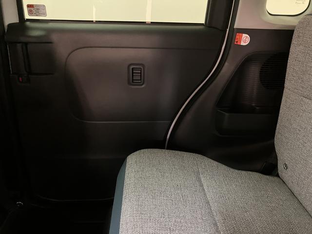 ムーヴキャンバスストライプスG 弊社元試乗車/25年ナビ/バックカメラサポカーSワイド適合/バックカメラ/USB接続端子/電動パーキングブレーキ シートヒーター/両側オートスライドドア/Pスタート/ホッとカップホルダー/キーフリー(大阪府)の中古車