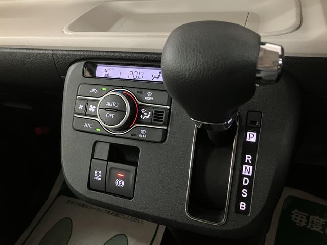 ムーヴキャンバスストライプスＧ　Ｒ７年式／２５年ナビ／バックカメラ／ドラレコサポカーＳワイド適合　バックカメラ対応　ＵＳＢ接続端子　電動パーキングブレーキ　シートヒーター　両側オートスライドドア　Ｐスタート　ホッとカップホルダー　キーフリー（大阪府）の中古車