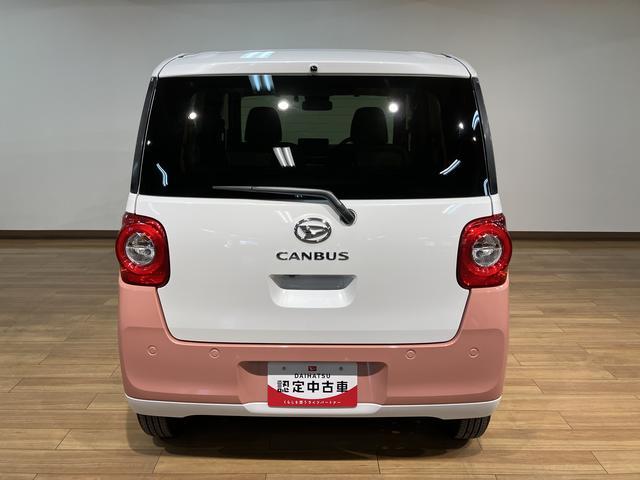 ムーヴキャンバスストライプスＧ　Ｒ７年式／２５年ナビ／バックカメラ／ドラレコサポカーＳワイド適合　バックカメラ対応　ＵＳＢ接続端子　電動パーキングブレーキ　シートヒーター　両側オートスライドドア　Ｐスタート　ホッとカップホルダー　キーフリー（大阪府）の中古車