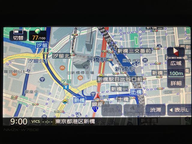 ムーヴキャンバスセオリーGターボ 弊社元試乗車/25年ナビ/バックカメラサポカーSワイド適合 アダプティブクルーズコントロール USB接続端子 電動パーキングブレーキ シートヒーター 両側オートスライドドア Pスタート ホッとカップホルダー キーフリー(大阪府)の中古車