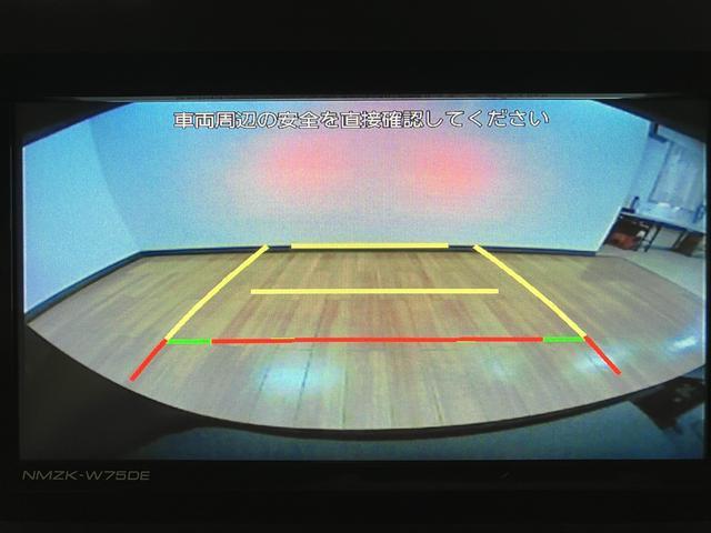 ムーヴキャンバスセオリーGターボ 弊社元試乗車/25年ナビ/バックカメラサポカーSワイド適合 アダプティブクルーズコントロール USB接続端子 電動パーキングブレーキ シートヒーター 両側オートスライドドア Pスタート ホッとカップホルダー キーフリー(大阪府)の中古車