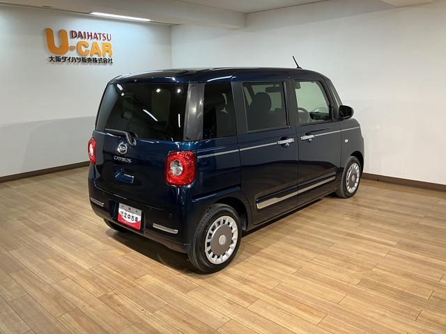 ムーヴキャンバスセオリーGターボ 弊社元試乗車/25年ナビ/バックカメラサポカーSワイド適合 アダプティブクルーズコントロール USB接続端子 電動パーキングブレーキ シートヒーター 両側オートスライドドア Pスタート ホッとカップホルダー キーフリー(大阪府)の中古車