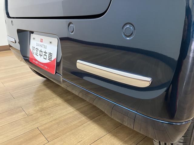 ムーヴキャンバスセオリーGターボ 弊社元試乗車/25年ナビ/バックカメラサポカーSワイド適合 アダプティブクルーズコントロール USB接続端子 電動パーキングブレーキ シートヒーター 両側オートスライドドア Pスタート ホッとカップホルダー キーフリー(大阪府)の中古車