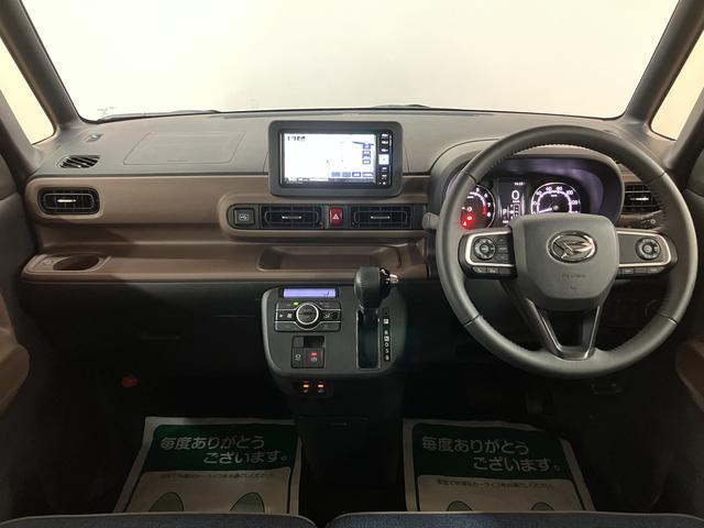 ムーヴキャンバスセオリーGターボ 弊社元試乗車/25年ナビ/バックカメラサポカーSワイド適合 アダプティブクルーズコントロール USB接続端子 電動パーキングブレーキ シートヒーター 両側オートスライドドア Pスタート ホッとカップホルダー キーフリー(大阪府)の中古車