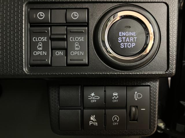 タントファンクロスターボリミテッド／令和７年／走行１２ｋｍ／ＥＴＣ新車保証継承／令和７年式／走行１２ｋｍ／オーディオレス／バックカメラ対応車／ＥＴＣ／クルーズコントロール／前席シートヒーター／両側パワースライドドア／ＬＥＤヘッドライト・フォグランプ／オートエアコン（大阪府）の中古車