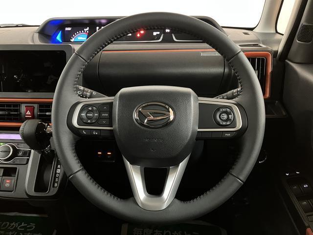 タントファンクロスターボリミテッド／令和７年／走行１２ｋｍ／ＥＴＣ新車保証継承／令和７年式／走行１２ｋｍ／オーディオレス／バックカメラ対応車／ＥＴＣ／クルーズコントロール／前席シートヒーター／両側パワースライドドア／ＬＥＤヘッドライト・フォグランプ／オートエアコン（大阪府）の中古車