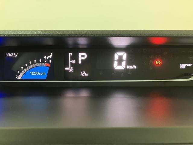 タントファンクロスターボリミテッド／令和７年／走行１２ｋｍ／ＥＴＣ新車保証継承／令和７年式／走行１２ｋｍ／オーディオレス／バックカメラ対応車／ＥＴＣ／クルーズコントロール／前席シートヒーター／両側パワースライドドア／ＬＥＤヘッドライト・フォグランプ／オートエアコン（大阪府）の中古車