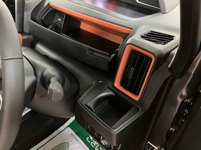 タントファンクロスターボリミテッド／令和７年／走行１２ｋｍ／ＥＴＣ新車保証継承／令和７年式／走行１２ｋｍ／オーディオレス／バックカメラ対応車／ＥＴＣ／クルーズコントロール／前席シートヒーター／両側パワースライドドア／ＬＥＤヘッドライト・フォグランプ／オートエアコン（大阪府）の中古車