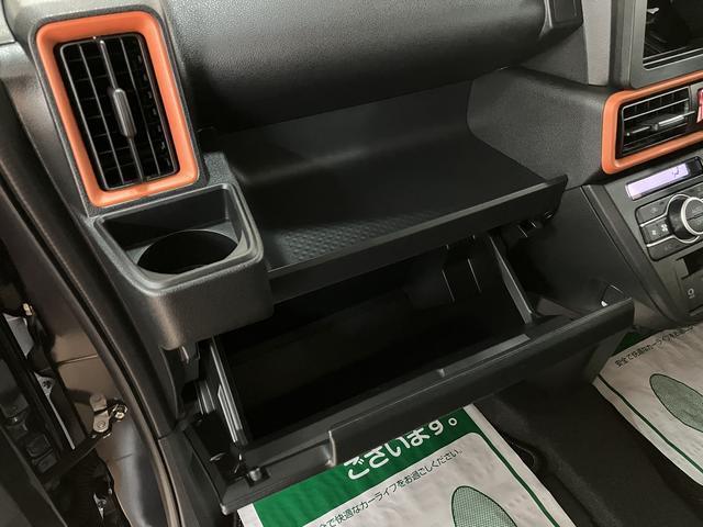 タントファンクロスターボリミテッド／令和７年／走行１２ｋｍ／ＥＴＣ新車保証継承／令和７年式／走行１２ｋｍ／オーディオレス／バックカメラ対応車／ＥＴＣ／クルーズコントロール／前席シートヒーター／両側パワースライドドア／ＬＥＤヘッドライト・フォグランプ／オートエアコン（大阪府）の中古車