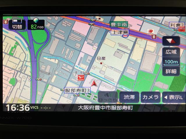 ウェイクＧターボリミテッドＳＡIII　ナビ／ドラレコ／パノラマカメラターボ　スマートアシストＩＩＩ　ＥＴＣ　両側リヤパワースライドドア　プッシュボタンエンジンスタート　ＬＥＤヘッドライト／フォグ　アルミホイール　オートエアコン　オートライト　ＡＢＳ（大阪府）の中古車