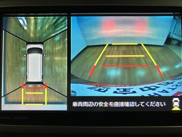 ウェイクＧターボリミテッドＳＡIII　ナビ／ドラレコ／パノラマカメラターボ　スマートアシストＩＩＩ　ＥＴＣ　両側リヤパワースライドドア　プッシュボタンエンジンスタート　ＬＥＤヘッドライト／フォグ　アルミホイール　オートエアコン　オートライト　ＡＢＳ（大阪府）の中古車