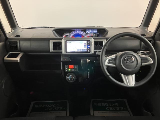 ウェイクＧターボリミテッドＳＡIII　ナビ／ドラレコ／パノラマカメラターボ　スマートアシストＩＩＩ　ＥＴＣ　両側リヤパワースライドドア　プッシュボタンエンジンスタート　ＬＥＤヘッドライト／フォグ　アルミホイール　オートエアコン　オートライト　ＡＢＳ（大阪府）の中古車