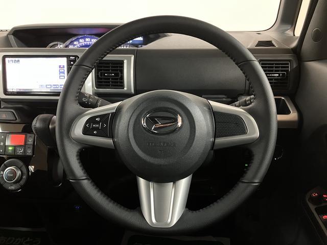 ウェイクＧターボリミテッドＳＡIII　ナビ／ドラレコ／パノラマカメラターボ　スマートアシストＩＩＩ　ＥＴＣ　両側リヤパワースライドドア　プッシュボタンエンジンスタート　ＬＥＤヘッドライト／フォグ　アルミホイール　オートエアコン　オートライト　ＡＢＳ（大阪府）の中古車