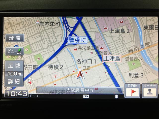 ミライースＸ　メモリアルエディション　ナビ／バックカメラ／ドラレコＥＴＣ　キーレスリモコン　アイドリングストップ　　ハロゲンヘッドライト　マニュアルエアコン　オートライト　オートハイビーム　盗難防止セキュリティアラーム（大阪府）の中古車