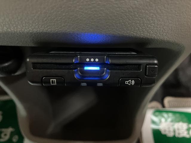 ミライースＸ　メモリアルエディション　ナビ／バックカメラ／ドラレコＥＴＣ　キーレスリモコン　アイドリングストップ　　ハロゲンヘッドライト　マニュアルエアコン　オートライト　オートハイビーム　盗難防止セキュリティアラーム（大阪府）の中古車