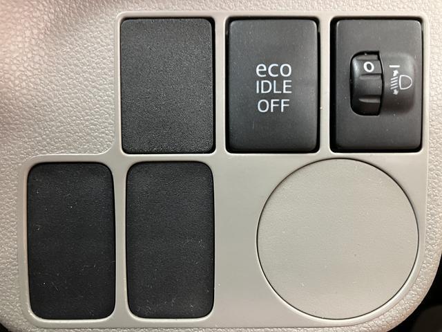 ミライースＸ　メモリアルエディション　ナビ／バックカメラ／ドラレコＥＴＣ　キーレスリモコン　アイドリングストップ　　ハロゲンヘッドライト　マニュアルエアコン　オートライト　オートハイビーム　盗難防止セキュリティアラーム（大阪府）の中古車