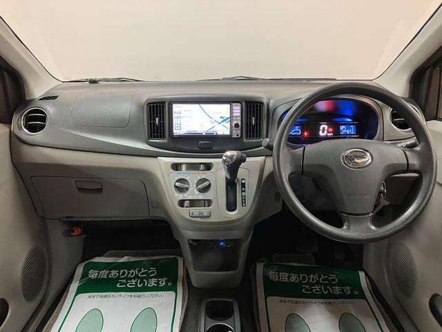 ミライースＸ　メモリアルエディション　ナビ／バックカメラ／ドラレコＥＴＣ　キーレスリモコン　アイドリングストップ　　ハロゲンヘッドライト　マニュアルエアコン　オートライト　オートハイビーム　盗難防止セキュリティアラーム（大阪府）の中古車