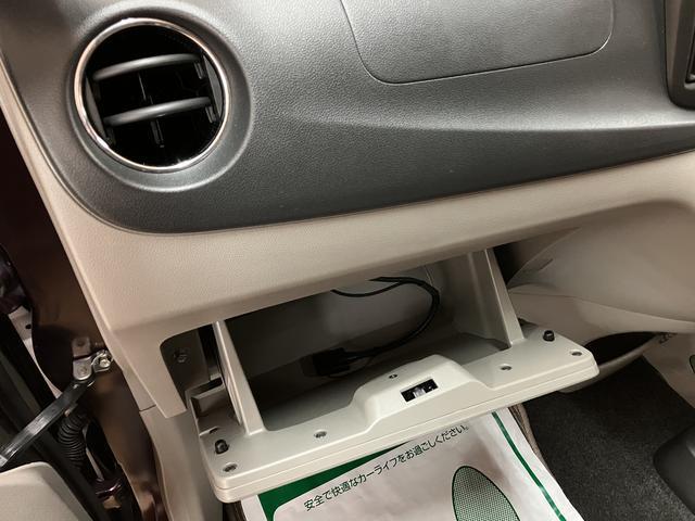 ミライースＸ　メモリアルエディション　ナビ／バックカメラ／ドラレコＥＴＣ　キーレスリモコン　アイドリングストップ　　ハロゲンヘッドライト　マニュアルエアコン　オートライト　オートハイビーム　盗難防止セキュリティアラーム（大阪府）の中古車