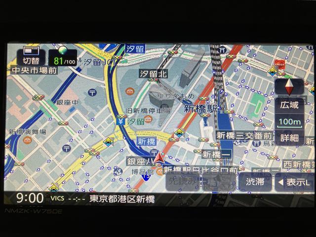 ムーヴキャンバスストライプスG 弊社元試乗車/25年モデルナビ/バックカメラサポカーSワイド適合 バックカメラ対応 USB接続端子 電動パーキングブレーキ シートヒーター 両側オートスライドドア Pスタート ホッとカップホルダー キーフリー(大阪府)の中古車