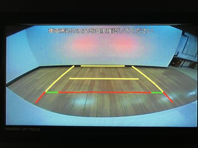 ムーヴキャンバスストライプスG 弊社元試乗車/25年モデルナビ/バックカメラサポカーSワイド適合 バックカメラ対応 USB接続端子 電動パーキングブレーキ シートヒーター 両側オートスライドドア Pスタート ホッとカップホルダー キーフリー(大阪府)の中古車