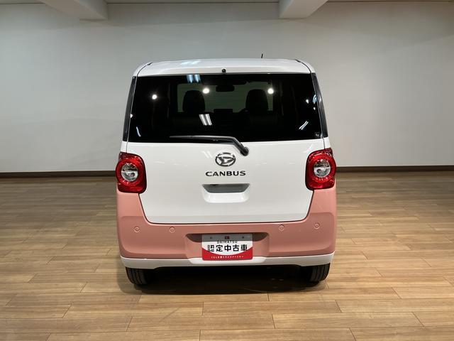 ムーヴキャンバスストライプスG 弊社元試乗車/25年モデルナビ/バックカメラサポカーSワイド適合 バックカメラ対応 USB接続端子 電動パーキングブレーキ シートヒーター 両側オートスライドドア Pスタート ホッとカップホルダー キーフリー(大阪府)の中古車