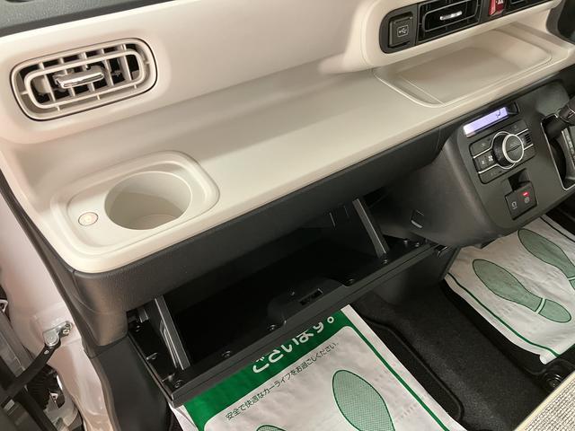 ムーヴキャンバスストライプスG 弊社元試乗車/25年モデルナビ/バックカメラサポカーSワイド適合 バックカメラ対応 USB接続端子 電動パーキングブレーキ シートヒーター 両側オートスライドドア Pスタート ホッとカップホルダー キーフリー(大阪府)の中古車