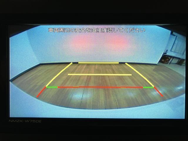 ムーヴキャンバスストライプスＧ　元弊社試乗車　サポカーＳワイド適合純正メモリーナビ・バックカメラ・ルーフキャリア・ＵＳＢ接続端子・　電動パーキングブレーキ・シートヒーター・両側電動スライドドア・電動パーキングブレーキ・ホッとカップホルダー・衝突回避軽減ブレーキ（大阪府）の中古車