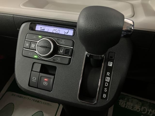 ムーヴキャンバスストライプスＧ　元弊社試乗車　サポカーＳワイド適合純正メモリーナビ・バックカメラ・ルーフキャリア・ＵＳＢ接続端子・　電動パーキングブレーキ・シートヒーター・両側電動スライドドア・電動パーキングブレーキ・ホッとカップホルダー・衝突回避軽減ブレーキ（大阪府）の中古車