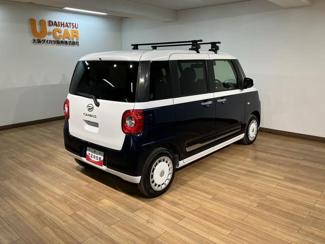 ムーヴキャンバスストライプスＧ　元弊社試乗車　サポカーＳワイド適合純正メモリーナビ・バックカメラ・ルーフキャリア・ＵＳＢ接続端子・　電動パーキングブレーキ・シートヒーター・両側電動スライドドア・電動パーキングブレーキ・ホッとカップホルダー・衝突回避軽減ブレーキ（大阪府）の中古車