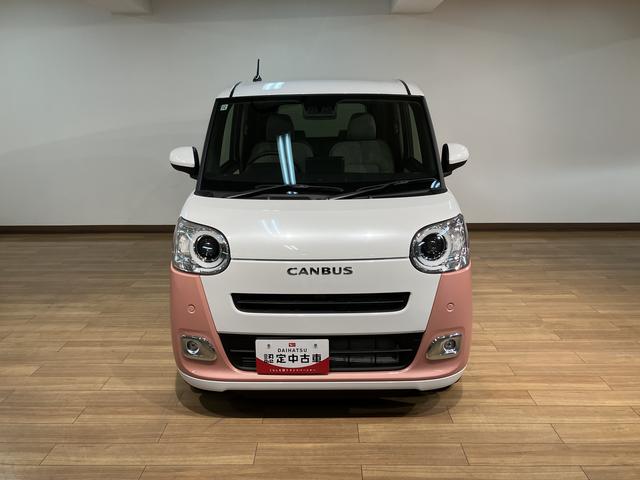 ムーヴキャンバスストライプスG 弊社元試乗車/25年モデルナビ/バックカメラサポカーSワイド適合 バックカメラ対応 USB接続端子 電動パーキングブレーキ シートヒーター 両側オートスライドドア Pスタート ホッとカップホルダー キーフリー(大阪府)の中古車