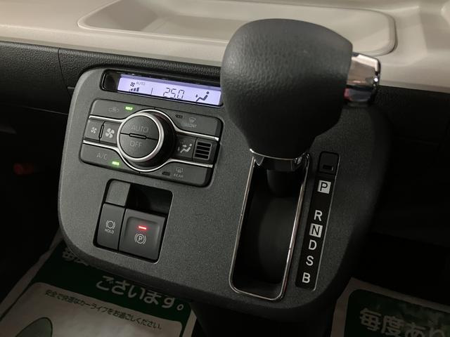 ムーヴキャンバスストライプスG 弊社元試乗車/25年モデルナビ/バックカメラサポカーSワイド適合 バックカメラ対応 USB接続端子 電動パーキングブレーキ シートヒーター 両側オートスライドドア Pスタート ホッとカップホルダー キーフリー(大阪府)の中古車