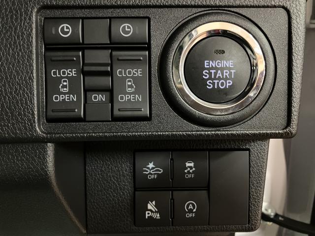 ムーヴキャンバスストライプスG 弊社元試乗車/25年モデルナビ/バックカメラサポカーSワイド適合 バックカメラ対応 USB接続端子 電動パーキングブレーキ シートヒーター 両側オートスライドドア Pスタート ホッとカップホルダー キーフリー(大阪府)の中古車