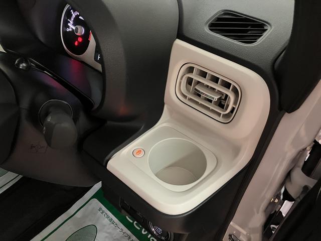 ムーヴキャンバスストライプスG 弊社元試乗車/25年モデルナビ/バックカメラサポカーSワイド適合 バックカメラ対応 USB接続端子 電動パーキングブレーキ シートヒーター 両側オートスライドドア Pスタート ホッとカップホルダー キーフリー(大阪府)の中古車