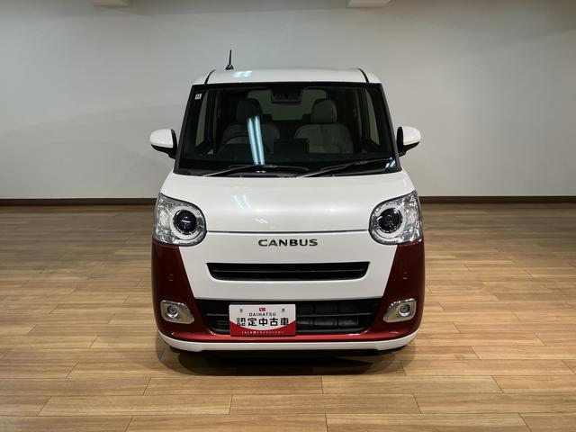 ムーヴキャンバスストライプスG 弊社元試乗車/25年モデルナビ/バックカメラサポカーSワイド適合 25年モデルナビ バックカメラ対応 USB接続端子 電動パーキングブレーキ シートヒーター 両側オートスライドドア Pスタート ホッとカップホルダー キーフリー(大阪府)の中古車