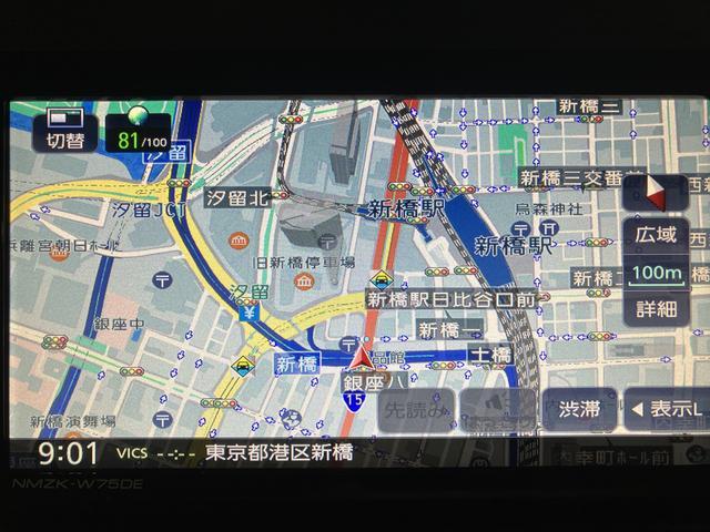 ムーヴキャンバスストライプスG 弊社元試乗車/25年モデルナビ/バックカメラサポカーSワイド適合 25年モデルナビ バックカメラ対応 USB接続端子 電動パーキングブレーキ シートヒーター 両側オートスライドドア Pスタート ホッとカップホルダー キーフリー(大阪府)の中古車