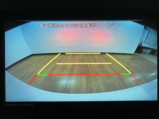 ムーヴキャンバスストライプスG 弊社元試乗車/25年モデルナビ/バックカメラサポカーSワイド適合 25年モデルナビ バックカメラ対応 USB接続端子 電動パーキングブレーキ シートヒーター 両側オートスライドドア Pスタート ホッとカップホルダー キーフリー(大阪府)の中古車