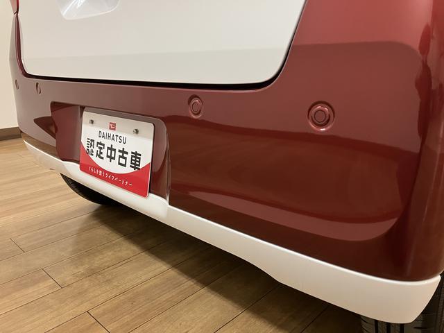 ムーヴキャンバスストライプスG 弊社元試乗車/25年モデルナビ/バックカメラサポカーSワイド適合 25年モデルナビ バックカメラ対応 USB接続端子 電動パーキングブレーキ シートヒーター 両側オートスライドドア Pスタート ホッとカップホルダー キーフリー(大阪府)の中古車