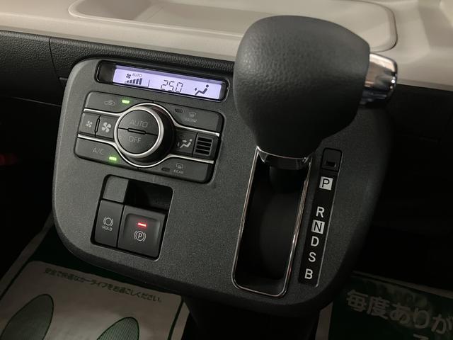 ムーヴキャンバスストライプスG 弊社元試乗車/25年モデルナビ/バックカメラサポカーSワイド適合 25年モデルナビ バックカメラ対応 USB接続端子 電動パーキングブレーキ シートヒーター 両側オートスライドドア Pスタート ホッとカップホルダー キーフリー(大阪府)の中古車