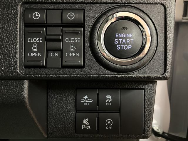 ムーヴキャンバスストライプスG 弊社元試乗車/25年モデルナビ/バックカメラサポカーSワイド適合 25年モデルナビ バックカメラ対応 USB接続端子 電動パーキングブレーキ シートヒーター 両側オートスライドドア Pスタート ホッとカップホルダー キーフリー(大阪府)の中古車