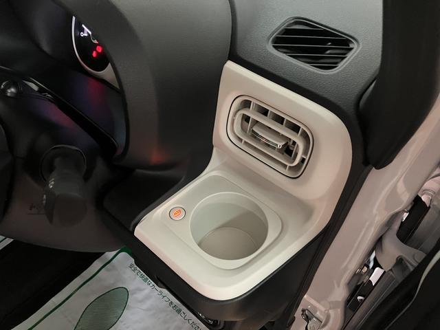 ムーヴキャンバスストライプスG 弊社元試乗車/25年モデルナビ/バックカメラサポカーSワイド適合 25年モデルナビ バックカメラ対応 USB接続端子 電動パーキングブレーキ シートヒーター 両側オートスライドドア Pスタート ホッとカップホルダー キーフリー(大阪府)の中古車