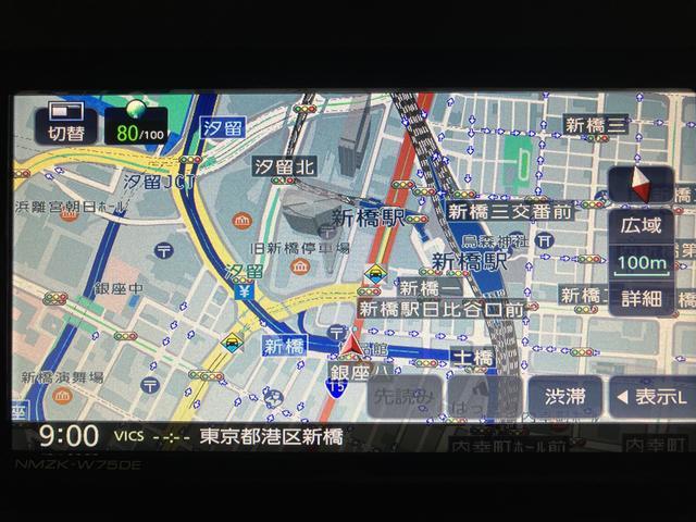 ムーヴキャンバスセオリーGターボ/弊社元試乗車/25年モデルナビ/BカメラR6年式/走行0.1万km/元弊社試乗車/25年モデルナビ/バックカメラ/ステアリングスイッチ/前席シートヒーター/電動パーキングブレーキ/両側パワースライドドア/LEDヘッドライト・フォグランプ(大阪府)の中古車