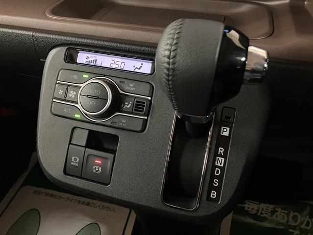 ムーヴキャンバスセオリーGターボ/弊社元試乗車/25年モデルナビ/BカメラR6年式/走行0.1万km/元弊社試乗車/25年モデルナビ/バックカメラ/ステアリングスイッチ/前席シートヒーター/電動パーキングブレーキ/両側パワースライドドア/LEDヘッドライト・フォグランプ(大阪府)の中古車