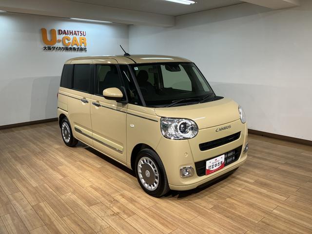 ムーヴキャンバスセオリーGターボ/弊社元試乗車/25年モデルナビ/BカメラR6年式/走行0.1万km/元弊社試乗車/25年モデルナビ/バックカメラ/ステアリングスイッチ/前席シートヒーター/電動パーキングブレーキ/両側パワースライドドア/LEDヘッドライト・フォグランプ(大阪府)の中古車