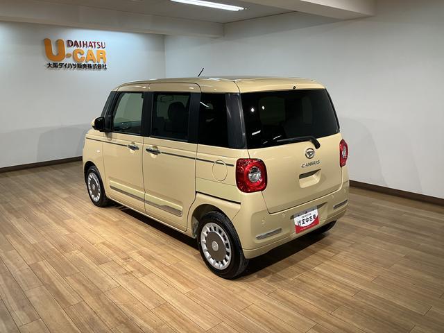 ムーヴキャンバスセオリーGターボ/弊社元試乗車/25年モデルナビ/BカメラR6年式/走行0.1万km/元弊社試乗車/25年モデルナビ/バックカメラ/ステアリングスイッチ/前席シートヒーター/電動パーキングブレーキ/両側パワースライドドア/LEDヘッドライト・フォグランプ(大阪府)の中古車