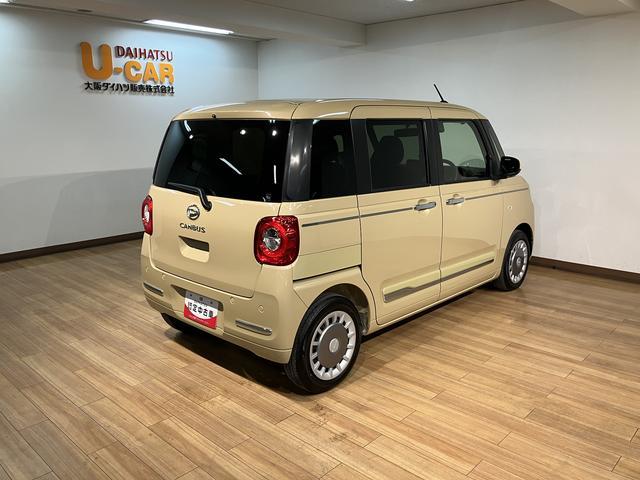 ムーヴキャンバスセオリーGターボ/弊社元試乗車/25年モデルナビ/BカメラR6年式/走行0.1万km/元弊社試乗車/25年モデルナビ/バックカメラ/ステアリングスイッチ/前席シートヒーター/電動パーキングブレーキ/両側パワースライドドア/LEDヘッドライト・フォグランプ(大阪府)の中古車