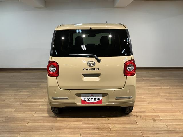 ムーヴキャンバスセオリーGターボ/弊社元試乗車/25年モデルナビ/BカメラR6年式/走行0.1万km/元弊社試乗車/25年モデルナビ/バックカメラ/ステアリングスイッチ/前席シートヒーター/電動パーキングブレーキ/両側パワースライドドア/LEDヘッドライト・フォグランプ(大阪府)の中古車