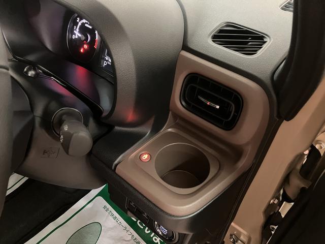 ムーヴキャンバスセオリーGターボ/弊社元試乗車/25年モデルナビ/BカメラR6年式/走行0.1万km/元弊社試乗車/25年モデルナビ/バックカメラ/ステアリングスイッチ/前席シートヒーター/電動パーキングブレーキ/両側パワースライドドア/LEDヘッドライト・フォグランプ(大阪府)の中古車