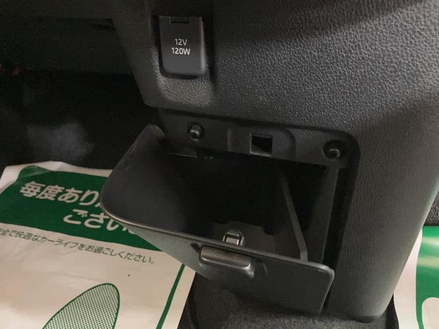 ムーヴキャンバスセオリーGターボ/弊社元試乗車/25年モデルナビ/BカメラR6年式/走行0.1万km/元弊社試乗車/25年モデルナビ/バックカメラ/ステアリングスイッチ/前席シートヒーター/電動パーキングブレーキ/両側パワースライドドア/LEDヘッドライト・フォグランプ(大阪府)の中古車