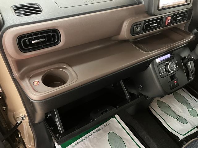 ムーヴキャンバスセオリーGターボ/弊社元試乗車/25年モデルナビ/BカメラR6年式/走行0.1万km/元弊社試乗車/25年モデルナビ/バックカメラ/ステアリングスイッチ/前席シートヒーター/電動パーキングブレーキ/両側パワースライドドア/LEDヘッドライト・フォグランプ(大阪府)の中古車